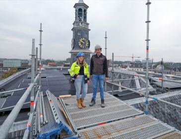 Stadhuis ’s-Hertogenbosch